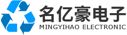 名亿豪电子